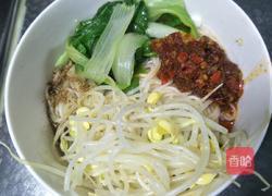 小面的做法图解7
