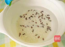 赤小豆苹果糯米粥的做法图解2
