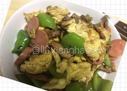 尖椒火腿鸡蛋炒肉