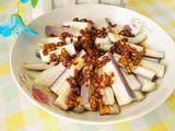 蒜蓉茄子