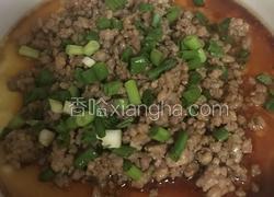 肉末豆腐鸡蛋羹