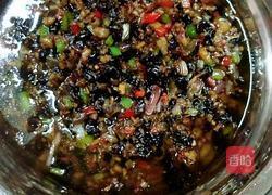 蒸菜系列豆豉酱的做法图解8