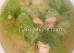 丝瓜滑肉汤