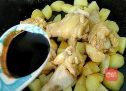 红烧土豆鸡翅根的做法图解7