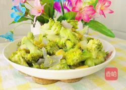 土豆地瓜炒西兰花的做法图解15