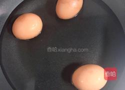 当归黄芪小米粥（补血补气药膳）的做法图解5