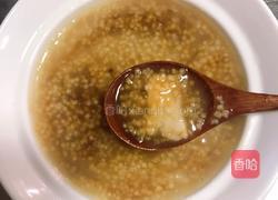 当归黄芪小米粥（补血补气药膳）的做法图解11