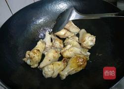 红烧鸡翅根的做法图解2