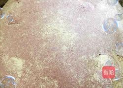 紫薯开花馒头的做法图解3
