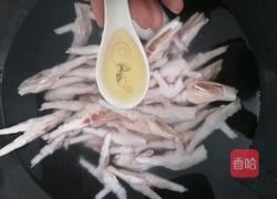 柠檬鸡爪的做法图解2