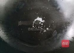 皮蛋炒恒菜的做法图解3