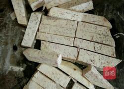反沙芋头的做法图解2