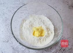 红枣派（雪燕五红丸）的做法图解3
