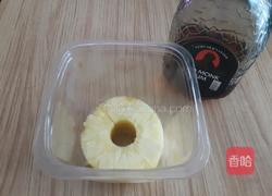 椰林风光(鸡尾酒)的做法图解1