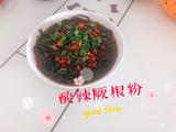 酸辣厥根粉