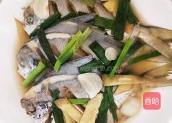 清蒸鲳鱼的做法图解19