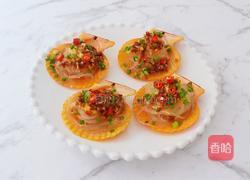 蒜蓉粉丝蒸扇贝的做法图解23