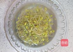 凉拌黄豆芽的做法图解3