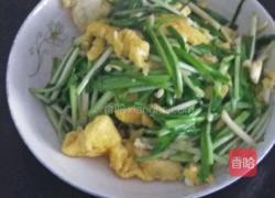 蒜苗炒鸡蛋的做法图解9