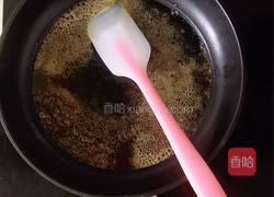 零失败温柔奶香牛轧糖（新手党）的做法图解2