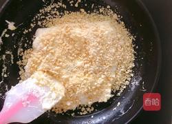 零失败温柔奶香牛轧糖（新手党）的做法图解5