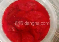 草莓酱的诱惑