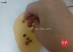 蒸面包的做法图解12