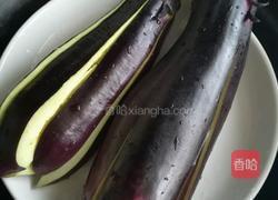 蒜蓉茄子的做法图解1