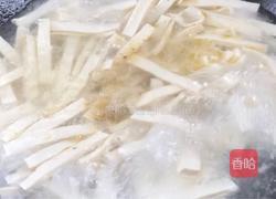 蒜蓉辣椒酱拌香干(少油减肥版)的做法图解4