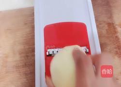 花生酱土豆网的做法图解3