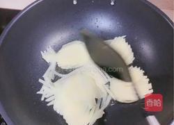 花生酱土豆网的做法图解5