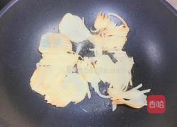 花生酱土豆网的做法图解7