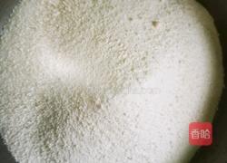 水晶番薯卷的做法图解3