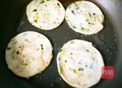 饺子皮葱油饼的做法图解16