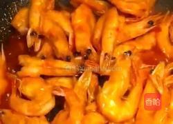 茄汁大虾的做法图解9