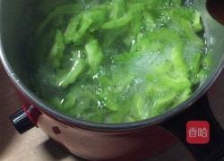 苦瓜汁！的做法图解2