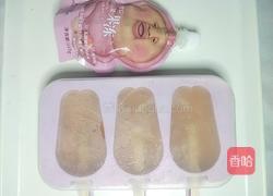 桃子口味冰棒的做法图解8