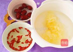 红枣银耳玫瑰花茶的做法图解2