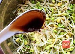 凉拌黄豆芽的做法图解8