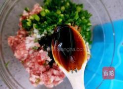 清汤馄饨的做法图解8