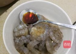 虾仁炒蛋的做法图解2