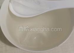 白凉粉果冻