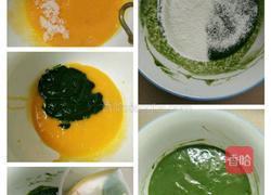菠菜蛋糕的做法图解3