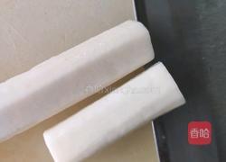 冰肌玉骨（咖喱鲜菌山药盒子佐红油）的做法图解1