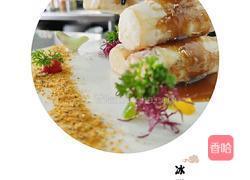 冰肌玉骨（咖喱鲜菌山药盒子佐红油）的做法图解3