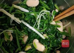 白芸豆拌菠菜的做法图解18
