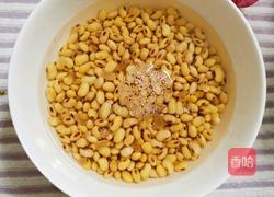 干炒黄豆 椒盐烤黄豆（烤箱版）的做法图解1
