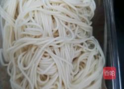 番茄鸡蛋面的做法图解1