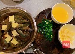 秘制柠檬虾(夏天没食欲之首选)的做法图解2