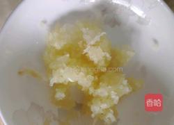 三鲜炒蛋的做法图解10